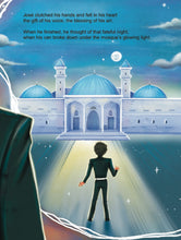 Load image into Gallery viewer, The Mariachi Muslim